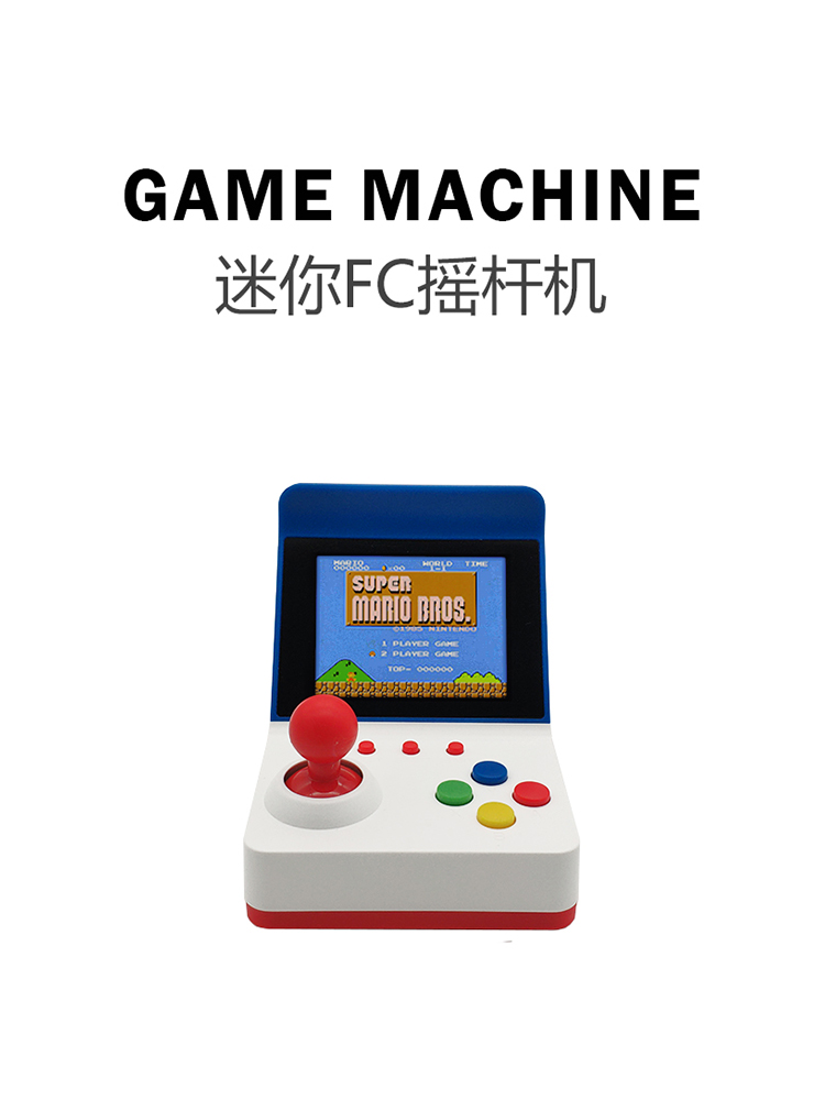 Retro Gaming Device Handheld - 360 Videospiel3 Zoll 8-Bit-tragbare Retro-Mini-Arcade-Station Handheld-Spiele
