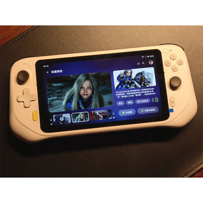 Retro Gaming Device Handheld - G CLOUD Handheld-Spielkonsole Tragbare Cloud-Gaming-Streaming-Handkonsole Retro-Spiele