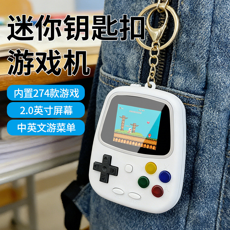 Retro Gaming Events - H3 Mini Handheld-Spielkonsole Retro Nostalgische Spielkonsole