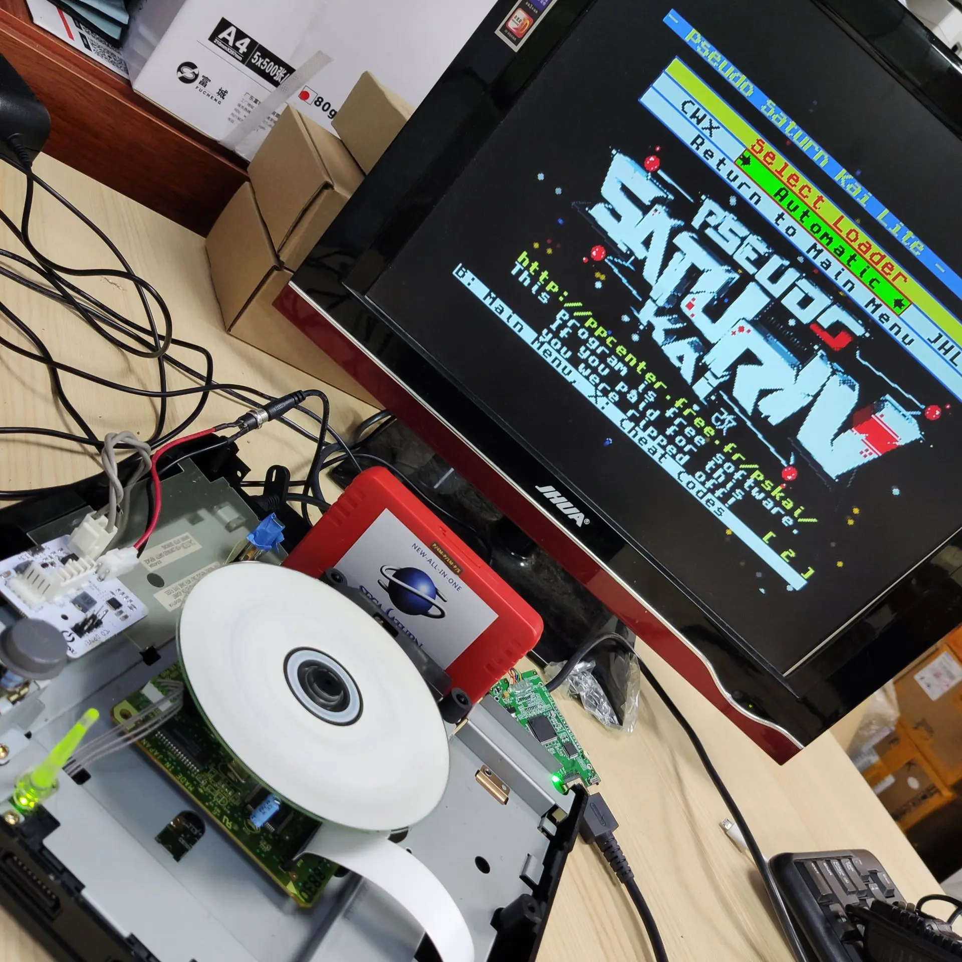 V2.1 SaturnPSU Netzteil 12V fü – Retro Gaming Events Bewertung und Preis