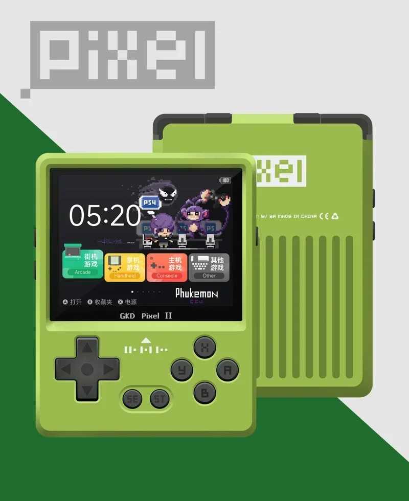 GKD Pixel 2 Handheld-Spielekon – Retro Gaming Mini Pc Bewertung und Preis