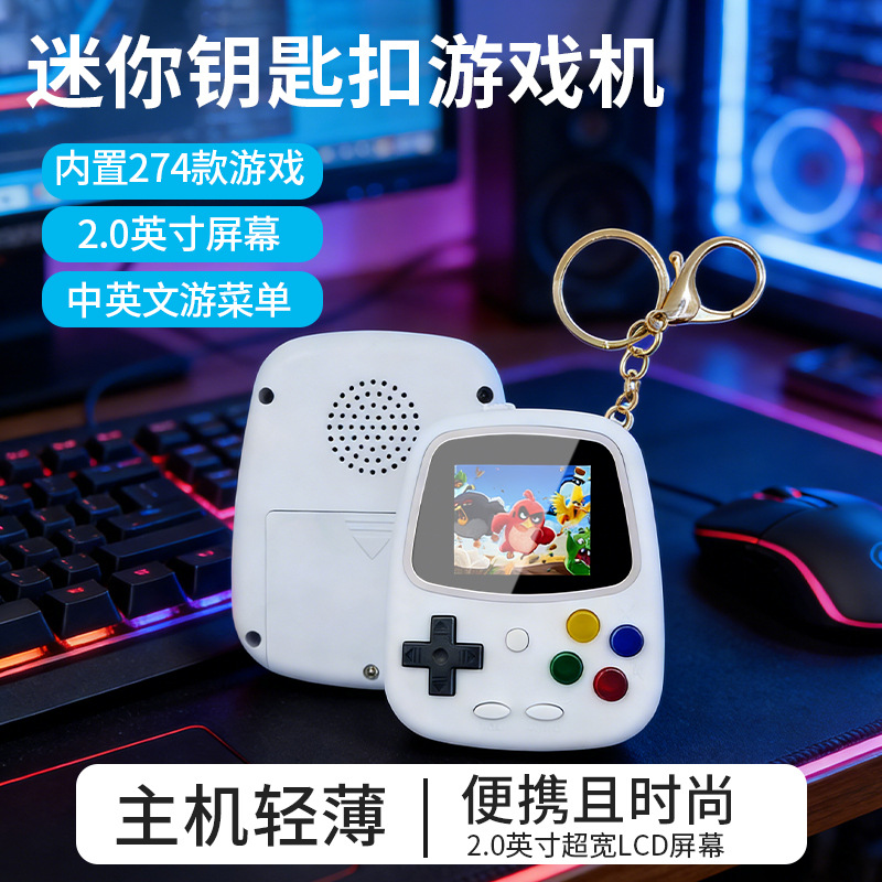 H3 Mini Handheld-Spielkonsole  – Retro Gaming Events Bewertung und Preis