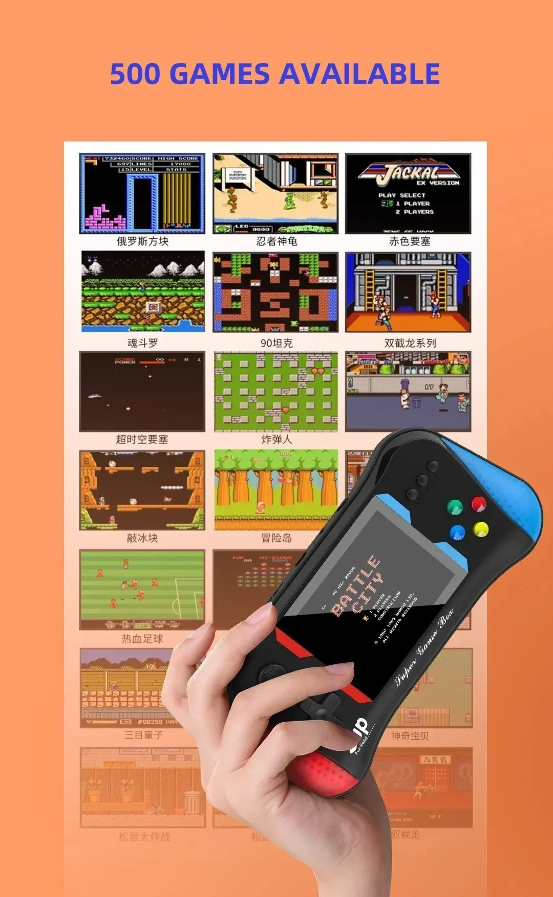 Kinderspielkonsole Palm Retro  – Retro Gaming Events Bewertung und Preis