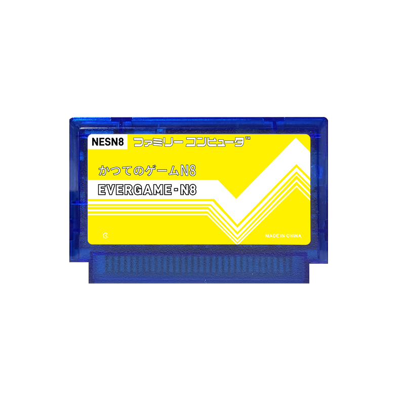 REMANK EVERGAME N8 NES-Patrone – Retro Gaming Events Bewertung und Preis